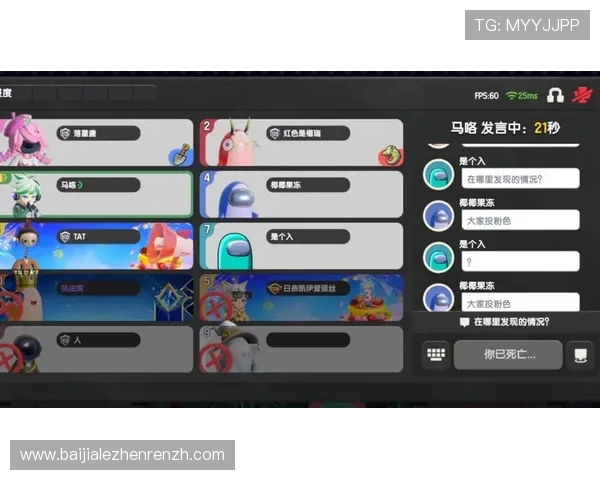 银鲨小游戏最新攻略大全帮助玩家轻松掌握游戏技巧提升战斗力