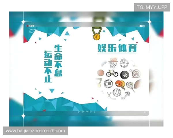 开云真人体育娱乐让体育迷享受高清直播和丰富的互动娱乐体验，尽情畅玩体育世界