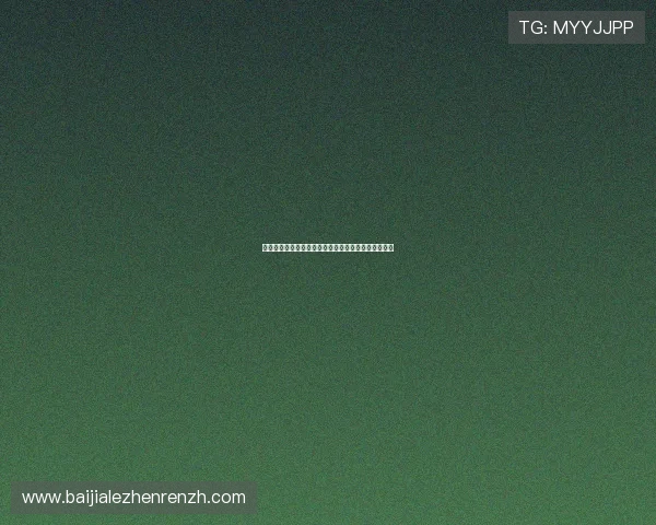 掌握真人视讯滚球的投注技巧实现稳定盈利的实用建议