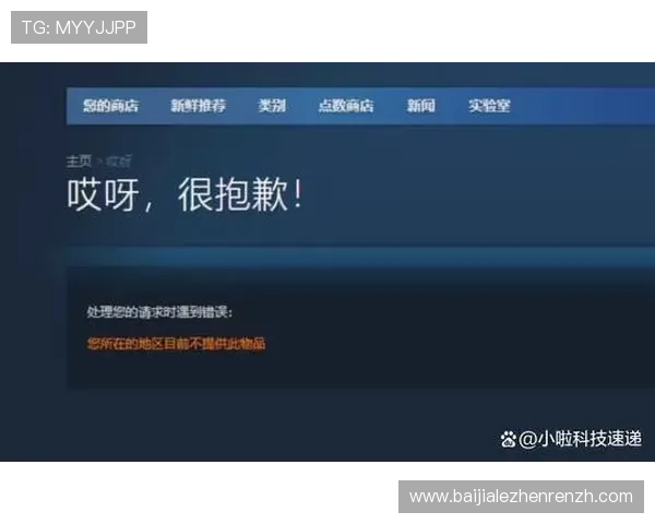 爱游戏视讯提供专业的游戏解说和攻略视频，帮助玩家快速提升游戏水平