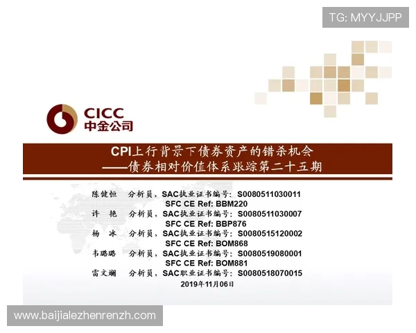 百家乐亚星安全保障体系完善，确保每位玩家的账户资金安全无忧