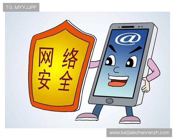 od真人登录平台安全稳定，确保玩家账号信息绝对安全与隐私保护
