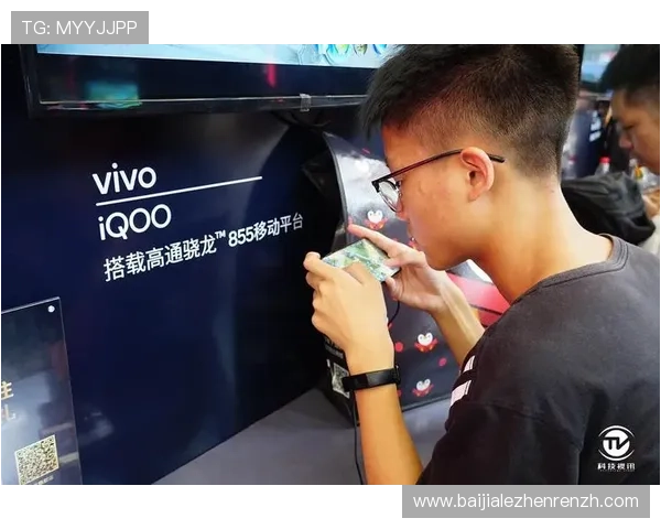 wm视讯官网安全可靠的游戏环境，保障玩家个人信息与资金安全