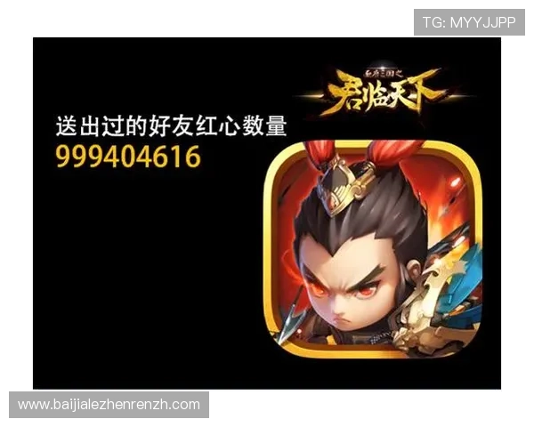 九游会真人第一品牌深度评测揭秘其在行业中的领先优势以及为何成为众多玩家首选的真人游戏平台