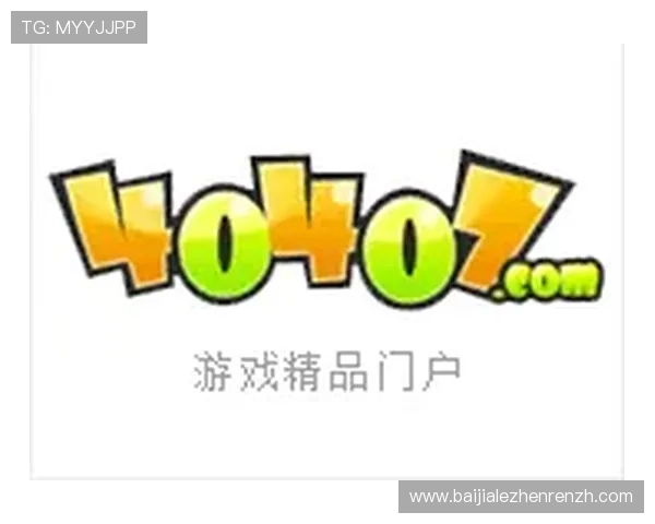 全面解析AG真人国际厅游戏的规则与玩法助你快速上手